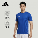 阿迪达斯（adidas）男女 足球系列 GCA TEAM JSY 运动短袖 JW9918 皇家蓝 L