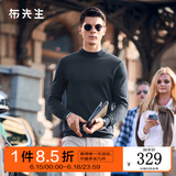 布先生佟大为明星同款春秋可机洗毛T羊毛衫男士毛衣纯色针织打底衫 【小高领】矿石灰 L /175