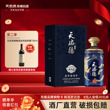 天佑德 国之德真年份 清香型白酒42度 500ml单瓶装【热门商品】