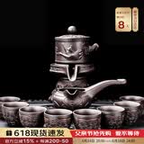 尚言坊紫砂茶具套装自动石磨懒人功夫茶具家用简约茶杯泡茶器套装 6【礼盒装】紫泥紫砂牛转乾坤10入