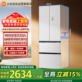 米家小米439L法式冰箱一级能效超薄嵌入式零嵌全空间净化BCD-439WFMBI