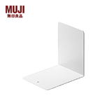 MUJI 钢制书立 E5A4102 整理隔板 书档书靠桌面收纳 小 约长10x宽8x高10cm