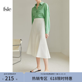 范思蓝恩22FS2036法式分割鱼尾半身裙女夏季新款A字高腰伞裙 白色 L