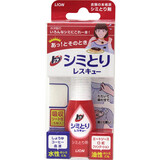 狮王（Lion）衣物去渍笔去污笔日本原装进口衣服清洗剂清洁剂 1瓶