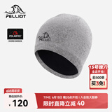 伯希和（Pelliot）【晴川】户外针织帽男跑步防风冷帽登山滑雪羊毛帽子165034029灰