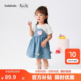 巴拉巴拉【小猪佩奇联名】童装女童连衣裙宝宝裙子儿童夏装可爱洋气亲肤甜
