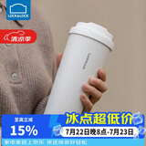 乐扣乐扣（LOCK&LOCK）遇见元气保温保冷咖啡杯弹跳盖男女颜值水杯550ML白色