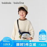 巴拉巴拉童装小童大童毛衣套头2025新款秋冬装打底衫男童女童撞色学院风潮