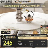 顾家家居现代简约岩板餐桌椅子可伸缩折叠饭桌家用餐桌椅组合7209亮光 【卡斯高金亮色】0.85M转盘（单转盘）