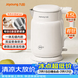 九阳（Joyoung）热水壶烧水壶电热水壶 双层防烫有钛内胆 家用1.5L大容量电热水壶 K15FD-W166