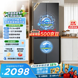 TCL 【爆款升级】480L十字对开门超窄小户型抗菌净味四开门家用冰箱一级能效风冷R480V7-U国家补贴T7M