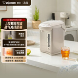 象印（ZO JIRUSHI）【价保618】电水壶五段控温微电脑可定时 家用办公3L容量 CD-WQH30C-CM(米色)