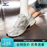 美津浓（MIZUNO）【SPEED 2K】千禧复古跑鞋男女同款运动鞋缓震舒适透气跑步鞋 06/盐系灰 40 (255mm)