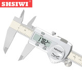 SHSIWI 数显游标卡尺高精度0-150-200-300工业级电子大屏不锈钢油表尺 数显卡尺0-150（银色）