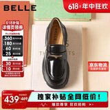 百丽海鸥乐福鞋女厚底英伦小皮鞋春夏通勤单鞋JD007CM5 黑色-亮面 40