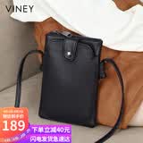 viney牛皮包包女包小众手机包洋气单肩斜挎包生日七夕情人节礼物送女友