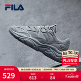 斐乐（FILA）跑步鞋老爹鞋男鞋FILA MARSⅡ火星二代情侣款复古运动鞋休闲鞋 合金灰-AL-F12M131116F 42.5