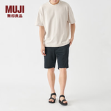MUJI男式棉弹力斜纹短裤男士裤子休闲裤运动裤男生款AED91C3S