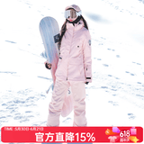 DOOK SNOW 新款滑雪服女套装韩版单板双板防风防水保暖夹棉滑雪装备 808粉色+605粉色（牧途雪） M （100-110斤）