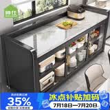 帅仕厨房用具置物架橱柜玻璃餐边收纳柜储物柜碗柜落地多功能微波炉架 灰3层长120【免钉组装+3C玻璃+岩板】