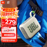 JBL GO4 音乐金砖四代 蓝牙音箱 户外便携音箱 电脑音响 大疆 防水防尘音响 礼物音箱 燕麦绿