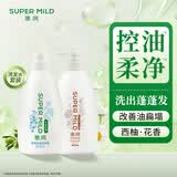 惠润（SUPER MiLD）蓬松控油洗发露600ml+惠润鲜花洗发露600ml