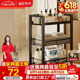 溢彩年华 厨房置物架小推车可移动蔬菜架家用卧室零食收纳架储物架1059-BK