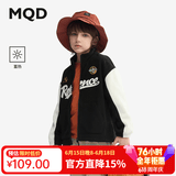 马骑顿（MQD）MQD童装男童外套春秋季蓄暖摇粒绒学院风立领开衫儿童上衣 黑色 110