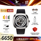 SEVENFRIDAY七个星期五P系列方盘皮带潮流自动机械表防水男表礼物推荐 P1B/01