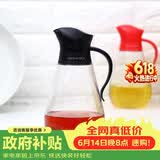 乐扣乐扣(LOCK&LOCK)大容量玻璃油壶油瓶醋酒酱油调味壶550ml黑色