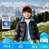 巴拉巴拉童装儿童羽绒服男女童2025新款宝宝冬装拼接外套三防保暖上衣百搭