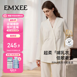 嫚熙春夏款哺乳衣外出纯棉孕妇自带胸垫喂奶睡衣月子服产后家居服黄XL