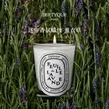 蒂普提克（Diptyque）迷你香氛蜡烛70g系列浆果香玫瑰无花果 生日礼物送女友 迷你香氛蜡烛-薰衣草70g
