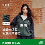 森马（Semir）外套女连帽插肩袖宽松上衣女士秋季潮流刺绣撞色夹克美式复古 绿蓝色调00448 S