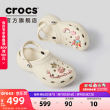 卡骆驰（CROCS）白鹿同款经典云朵洞洞鞋时尚百搭女鞋花园鞋沙滩鞋|206750 骨白色-2Y2(含智必星) 36 /37(230mm)