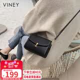 viney包包女包牛皮斜挎包品牌洋气单肩手机包生日礼物高级感送女友老婆