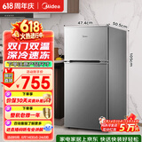 美的112L两门小冰箱灰色双温小冰箱迷你家用宿舍租房灵活摆放节能低音深冷速冻 BCD-112CM