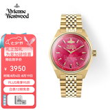 薇薇安·威斯特伍德（Vivienne Westwood）西太后手表火龙果女士石英表情侣生日礼物送女友七夕情人节礼品 【红配金】火龙果 VV251RRGD 39mm