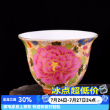 容山堂陶瓷金丝珐琅彩绘盖碗茶杯大小号家用泡茶品茗杯主人杯茶盏茶具 金丝珐琅彩茶杯-万花碗杯