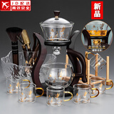 玻璃自动茶具套装家用懒人全自动磁吸泡茶器现代简约创意日式功夫茶具 贴花邀月自动+6金把杯+茶道合金+茶洗+杯架