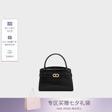 CHARLES&KEITH鳄鱼纹凯莉包手提斜挎婚包包女包七夕礼物送女友CK2-50270880-1 Black黑色 S