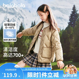 巴拉巴拉童装男童羽绒服秋冬季女小童中大童V领时尚保暖外套208424107221