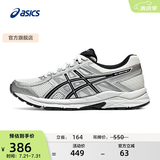 亚瑟士ASICS女鞋网面跑鞋百搭缓震运动鞋透气跑步鞋 GEL-CONTEND 4 白色/银色 35.5
