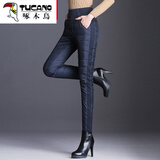 啄木鸟 高腰羽绒裤女外穿时尚保暖女士裤冬季显瘦白鸭绒大的码胖m长裤子 藏青 L