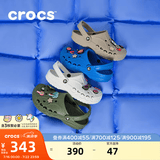 卡骆驰（CROCS）贝雅洞洞鞋男鞋女鞋轻便耐磨一脚蹬拖鞋休闲鞋百搭花园鞋|10126 军绿色-309(含智必星) 43 (270mm)