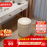安尔雅化妆凳轻奢圆凳椅子网红储物沙发凳梳妆台凳子化妆椅小型 储物款