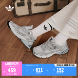 adidas JENNIE同款贝果鞋ASTIR厚底网面透气老爹鞋阿迪达斯三叶草 白/灰   36.5