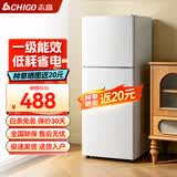 志高（CHIGO）【送货上门】 小冰箱双门小型电冰箱 家用小冰箱双开门冰箱宿舍租房办公室冷藏冷冻迷你节能冰箱 【店铺推荐108L主流款】银色一级能效S198
