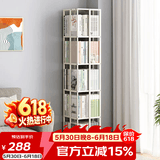 SOFS360度旋转书架落地简易学生置物架卧室床头可移动钢制铁艺小书柜 【移动旋转款】金属书架5层 白色