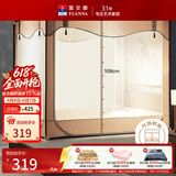 富安娜蚊帐家用三开门 宫廷式落地帐 方顶帐蚊 儿童防摔蚊帐  支架加固 床立式三开门全底拉链蚊帐 咖 1.5米床适用